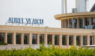 Мащабна модернизация на съседно на България летище за 150 милиона евро