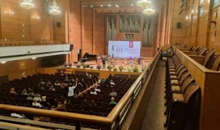 Неприятно! СУ "Св. Климент Охридски" чества  своята 135 годишнина пред полупразната зала "България"