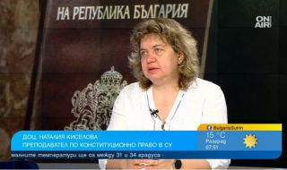 Доц. Наталия Киселова разкри колко дълго президентът може да забави свикването на парламента