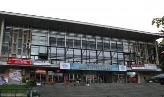 Психар заплаши с бомба театъра в Търново