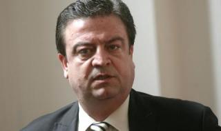 Отнемат имущество за над 1 млн. лева на Цветелин Кънчев