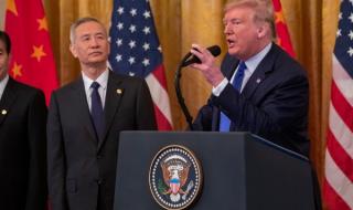 Голямо споразумение между САЩ и Китай