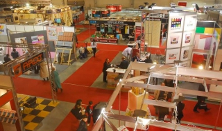 Химатех ще участва на Българска строителна седмица, за да търси нови клиенти