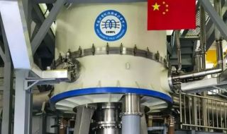 Китай пусна най-мощния магнит в света