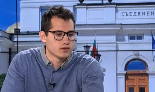 Кристиан Стефанов: ГЕРБ няма да се "изпере", ако направи коалиция с ДПС и БСП, примерно