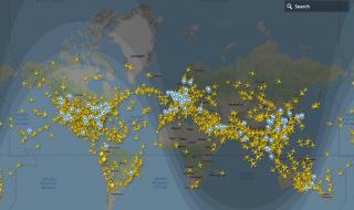 Местата на планетата, над които не летят самолети