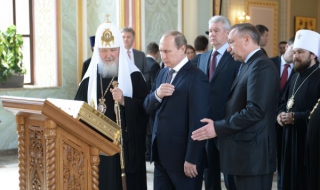 Представители на всички православни църкви се събраха в Москва