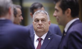 "Ужасени сме от расистките изказвания на Орбан"
