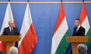 Унгария и Полша основават институт за върховенство на закона