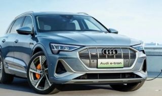 Къде е уловката: Чисто нови Audi-та на половин цена