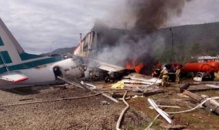Трагедия в Русия! Шестима души екипаж загинаха при катастрофа на "Ан-26" край Хабаровск