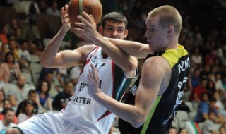 Холандия изненада Черна гора