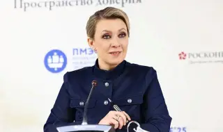 МВнР на Русия отрече Мария Захарова да има американско гражданство: Злонамерени и цинични измислици