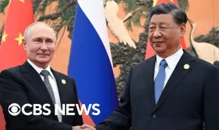 Russian President Vladimir Putin arrives in China VIDEO 
