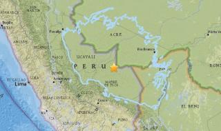 Силно земетресение разлюля Южна Америка