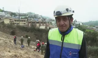 Свлачище уби поне седем души в Еквадор, 20 души се смятат за изчезнали