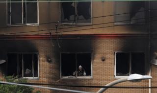 36 са вече жертвите от пожара в японското студио „Киото“