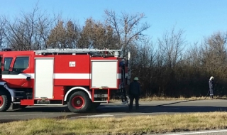 Прокуратурата разследва пожара край Златоград