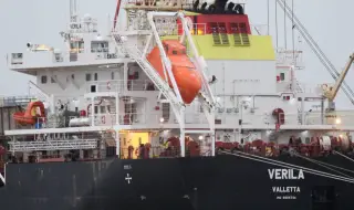 Двама от арестуваните шест българи от екипажа на кораба "Верила" получиха обвинения за трафик на наркотици