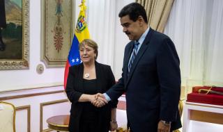 ООН призова за диалог във Венецуела