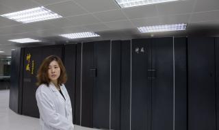 САЩ насочиха мерника срещу китайски суперкомпютри
