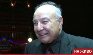 Балкански: Цирк винаги ще има