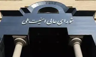 Иран обяви „съкрушително поражение“ за САЩ и Израел, предстоят преговори между Техеран и Вашингтон в Исламабад