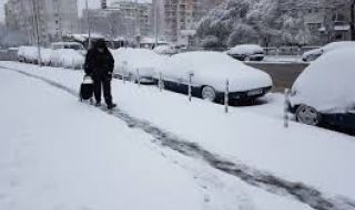 Снежна събота