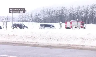 Продължава разследването за смъртта на издирваните по случая "Петрохан"