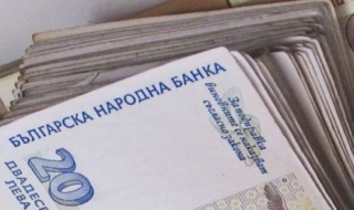 Слагат таван на такса „юрисконсулт"