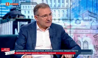 Гуцанов: 500 проверки в домове за възрастни са направени само за пет месеца