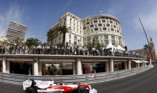 На този ден... 14.04