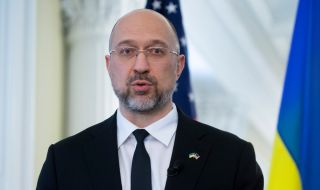 Шмигал: Украйна се доближава всеки ден до присъединяването си към ЕС