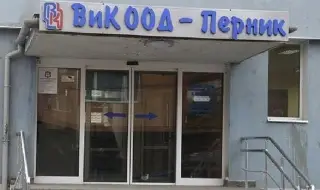 Калоян Методиев: ВиК-Перник иска да внесе 11 работника от Бангладеш 