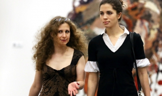 "Пуси Райът" инспектират американски затвори