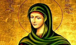 Свято име празнува днес