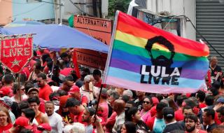 Бразилия се тресе от протести
