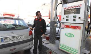 Иран откри ново огромно петролно находище