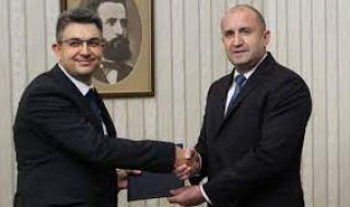 ИТН връща изпълнения мандат за кабинет на президента