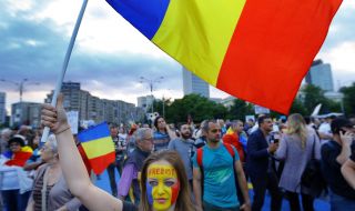Румъния отговори на Русия