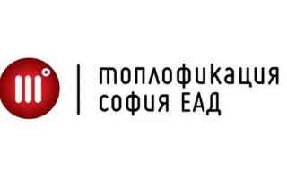 Дежурни екипи от ТЕЦ в София за празниците