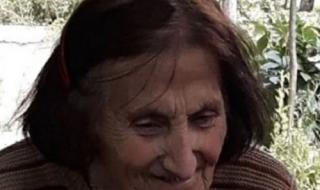 Изчезна възрастна жена от врачанско село