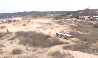 Уволниха директора на РИОСВ-Бургас – разрешила строителство на дюните в "Каваци"