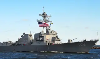 Китайската армия: Кораб на САЩ е влязъл незаконно в териториални води