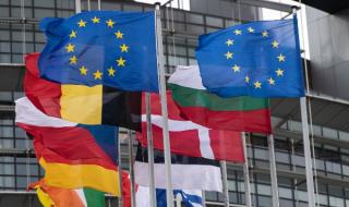София приема среща на върха между ЕС и Западните Балкани