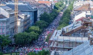 Граждани протестираха в Унгария