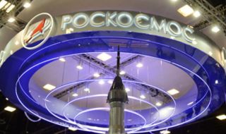 Pycĸият гигaнт "Pocĸocмoc" c peĸopдни зaгyби зa гoдинaтa oт 50 милиapдa pyбли