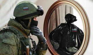 „Страхуваме се повече от своите“: окупаторите в Донецка област по-често умират от приятелски огън