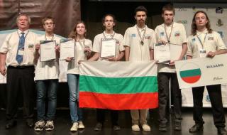 5 медала за България от Олимпиадата по астрономия и астрофизика