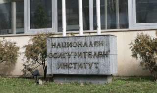 Още шест електронни услуги на НОИ вече са достъпни с ПИК на НАП